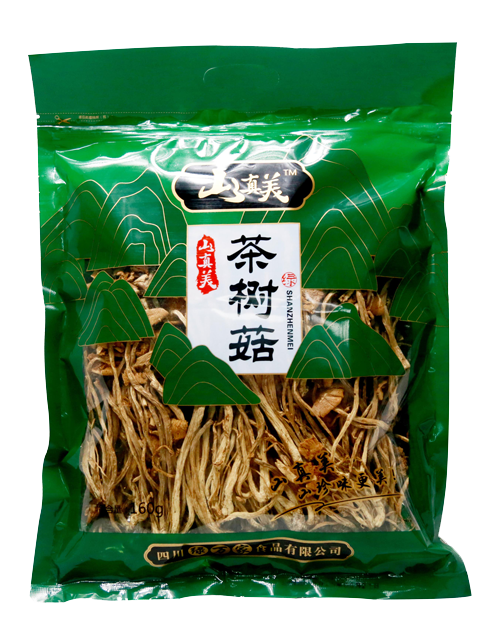 山真美茶树菇